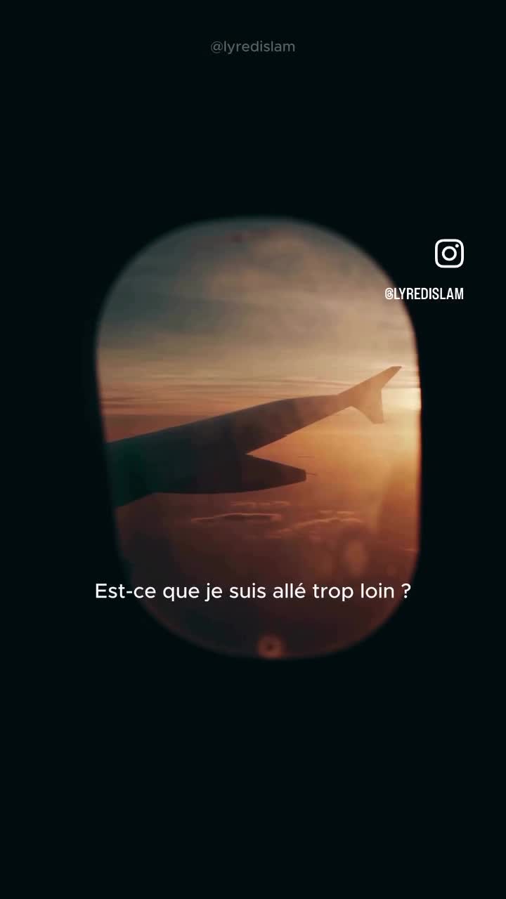 Y'A ALLAH... thumbnail