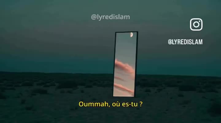 Nouveau Poème : << Oummah, où-es tu ? >> thumbnail