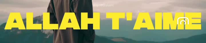 Sais-tu qu’Allah T’aime ? thumbnail